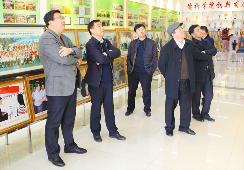 德州学院党委副书记王金利来我院参观走访(图文)