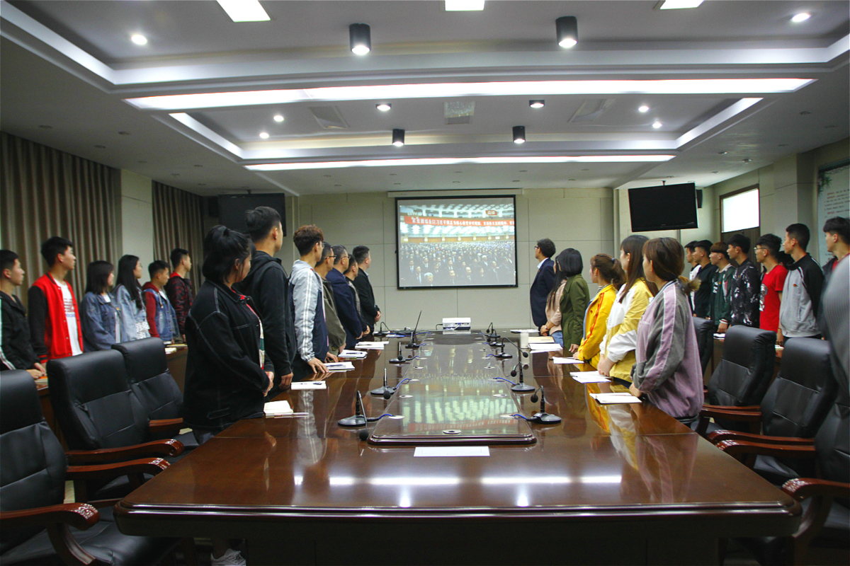 德州科技职业学院组织团员集中收看纪念五四运动100周年大会(图文)