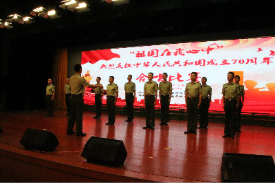 主校区举办“祖国在我心中 庆祝中华人民共和国成立70周年”合唱比赛