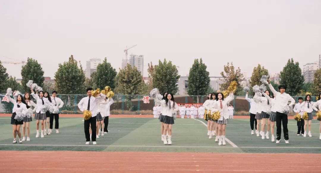 学院隆重举行2023年秋季田径运动会